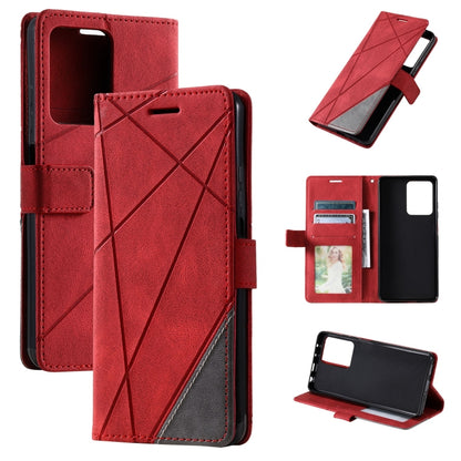 Skin Feel Splicing Leather Phone Case