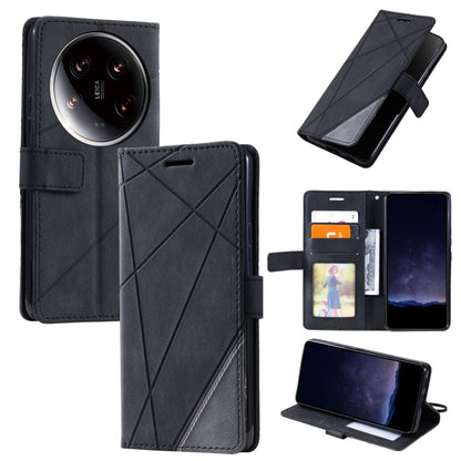 Skin Feel Splicing Leather Phone Case