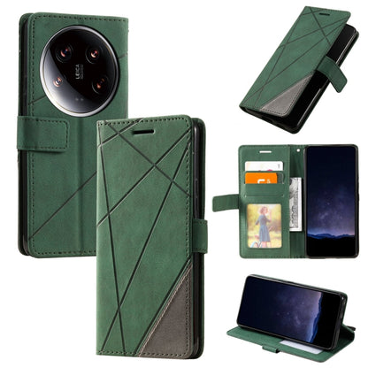 Skin Feel Splicing Leather Phone Case