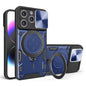 CD Texture Sliding Camshield Magnetic Holder Phone Case, For iPhone 14, For iPhone 14 Pro, For iPhone 14 Pro Max, For iPhone 13 Pro Max