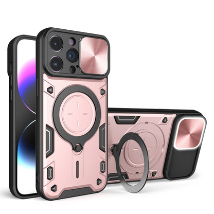 CD Texture Sliding Camshield Magnetic Holder Phone Case, For iPhone 14, For iPhone 14 Pro, For iPhone 14 Pro Max, For iPhone 13 Pro Max