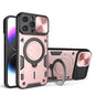 CD Texture Sliding Camshield Magnetic Holder Phone Case, For iPhone 14, For iPhone 14 Pro, For iPhone 14 Pro Max, For iPhone 13 Pro Max