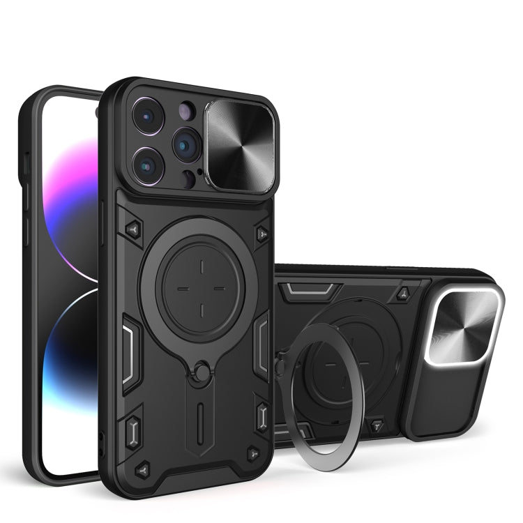 CD Texture Sliding Camshield Magnetic Holder Phone Case, For iPhone 14, For iPhone 14 Pro, For iPhone 14 Pro Max, For iPhone 13 Pro Max