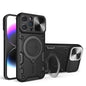 CD Texture Sliding Camshield Magnetic Holder Phone Case, For iPhone 14, For iPhone 14 Pro, For iPhone 14 Pro Max, For iPhone 13 Pro Max