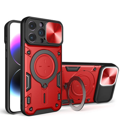 CD Texture Sliding Camshield Magnetic Holder Phone Case, For iPhone 14, For iPhone 14 Pro, For iPhone 14 Pro Max, For iPhone 13 Pro Max