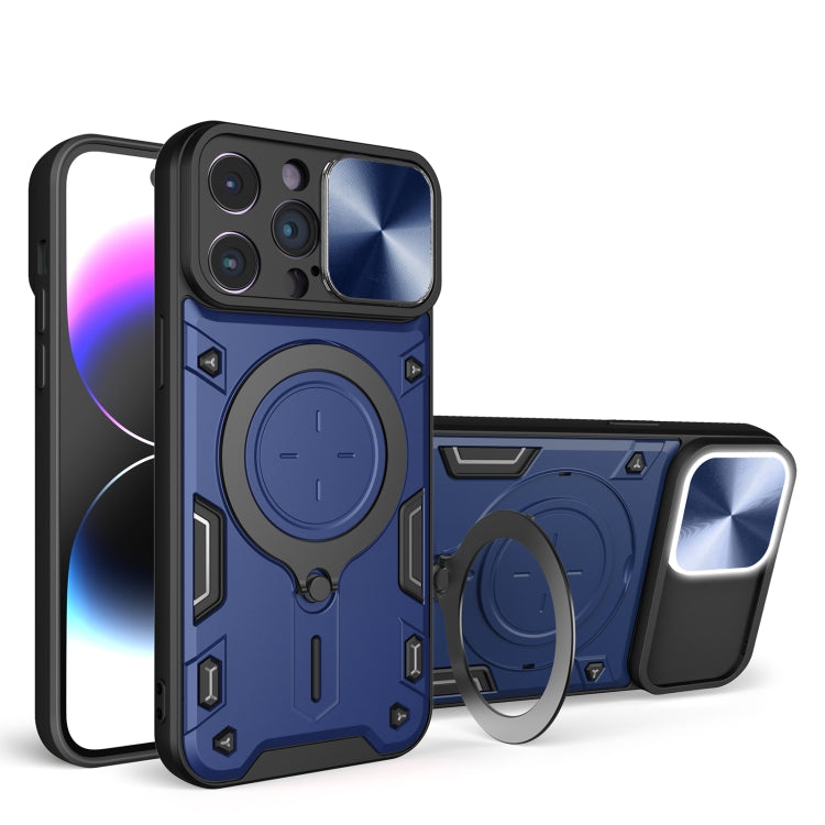 CD Texture Sliding Camshield Magnetic Holder Phone Case, For iPhone 14, For iPhone 14 Pro, For iPhone 14 Pro Max, For iPhone 13 Pro Max