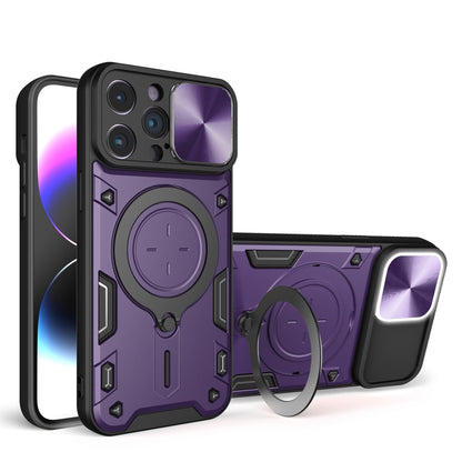 CD Texture Sliding Camshield Magnetic Holder Phone Case, For iPhone 14, For iPhone 14 Pro, For iPhone 14 Pro Max, For iPhone 13 Pro Max