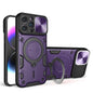CD Texture Sliding Camshield Magnetic Holder Phone Case, For iPhone 14, For iPhone 14 Pro, For iPhone 14 Pro Max, For iPhone 13 Pro Max