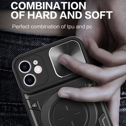 CD Texture Sliding Camshield Magnetic Holder Phone Case, For iPhone 12, For iPhone 12 Pro Max, For iPhone 12 Pro, For iPhone 11 Pro Max