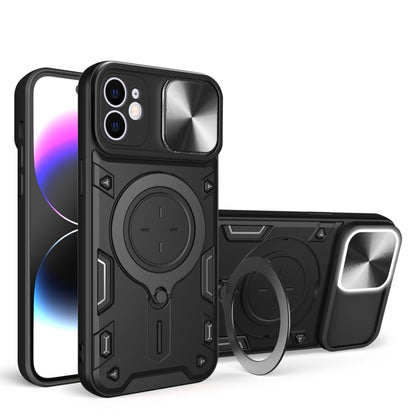 CD Texture Sliding Camshield Magnetic Holder Phone Case, For iPhone 13 Pro, For iPhone 13, For iPhone 12, For iPhone 12 Pro Max
