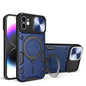 CD Texture Sliding Camshield Magnetic Holder Phone Case, For iPhone 13 Pro, For iPhone 13, For iPhone 12, For iPhone 12 Pro Max
