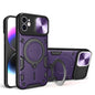 CD Texture Sliding Camshield Magnetic Holder Phone Case, For iPhone 12 Pro, For iPhone 11 Pro Max, For iPhone 11, For iPhone 11 Pro