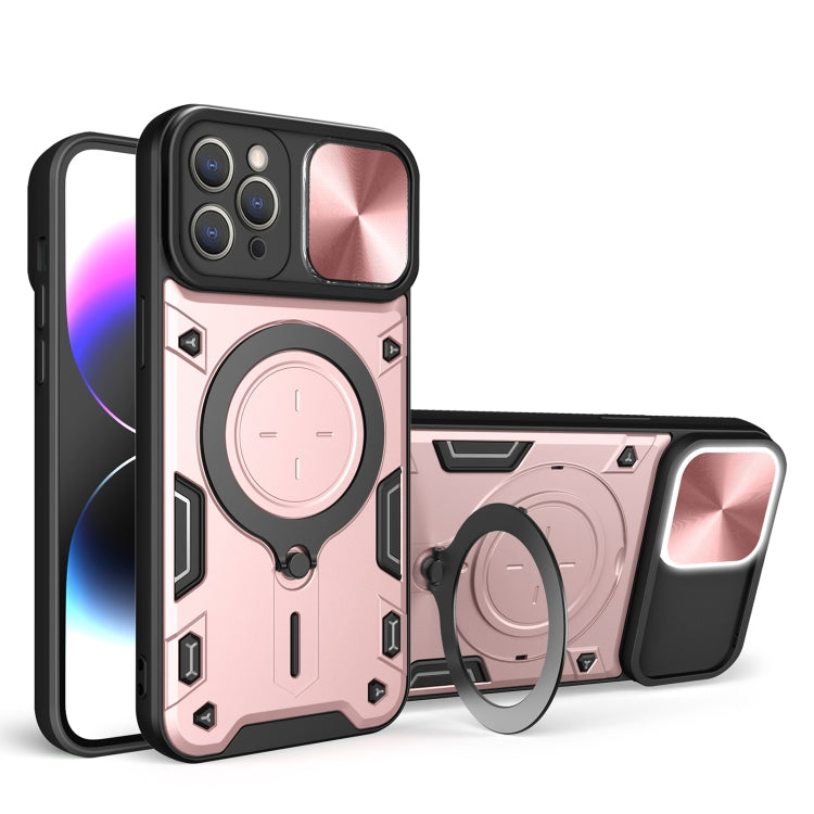 CD Texture Sliding Camshield Magnetic Holder Phone Case, For iPhone 12, For iPhone 12 Pro Max, For iPhone 12 Pro, For iPhone 11 Pro Max