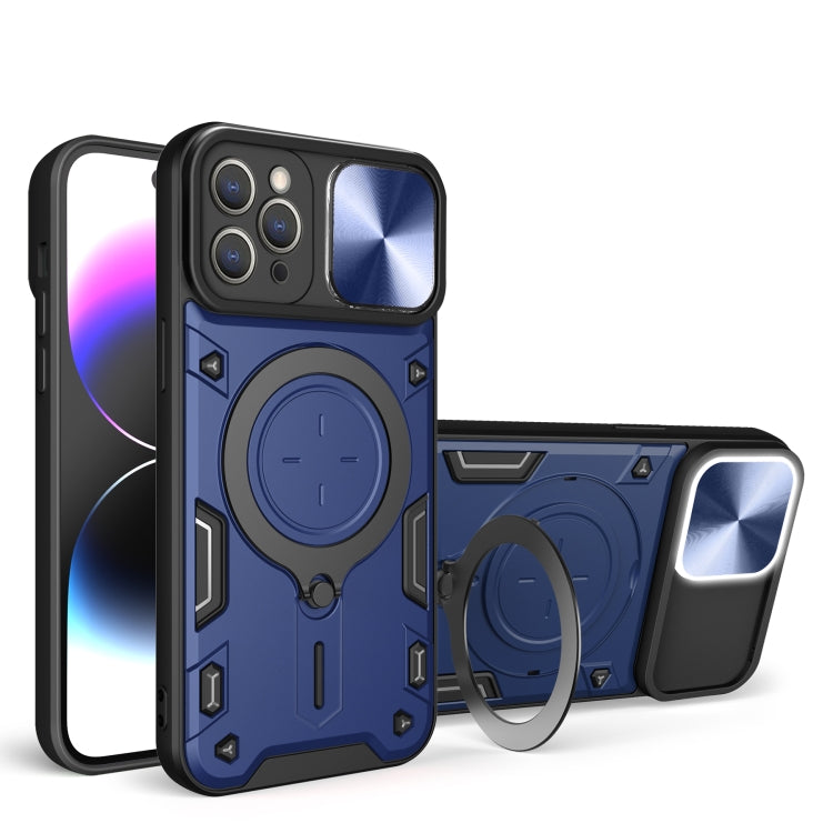 CD Texture Sliding Camshield Magnetic Holder Phone Case, For iPhone 13 Pro, For iPhone 13, For iPhone 12, For iPhone 12 Pro Max