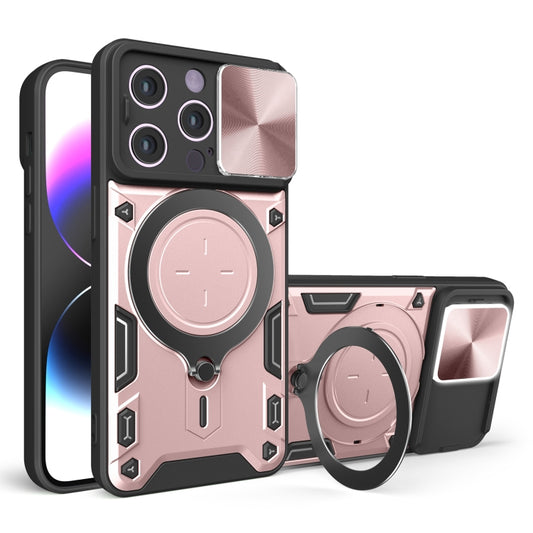 CD Texture Sliding Camshield Magnetic Holder Phone Case, For iPhone 14, For iPhone 14 Pro, For iPhone 14 Pro Max, For iPhone 13 Pro Max
