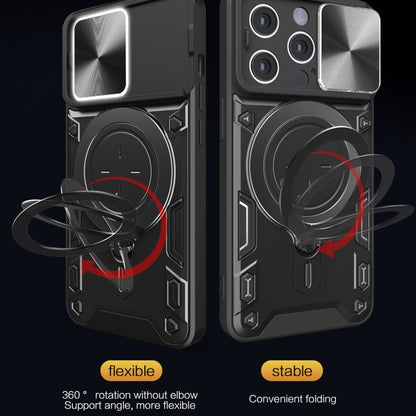 CD Texture Sliding Camshield Magnetic Holder Phone Case, For iPhone 14, For iPhone 14 Pro, For iPhone 14 Pro Max, For iPhone 13 Pro Max