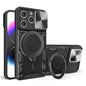 CD Texture Sliding Camshield Magnetic Holder Phone Case, For iPhone 15, For iPhone 14 Plus, For iPhone 14, For iPhone 14 Pro