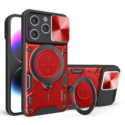 CD Texture Sliding Camshield Magnetic Holder Phone Case, For iPhone 14, For iPhone 14 Pro, For iPhone 14 Pro Max, For iPhone 13 Pro Max