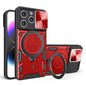 CD Texture Sliding Camshield Magnetic Holder Phone Case, For iPhone 14, For iPhone 14 Pro, For iPhone 14 Pro Max, For iPhone 13 Pro Max