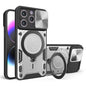 CD Texture Sliding Camshield Magnetic Holder Phone Case, For iPhone 15, For iPhone 14 Plus, For iPhone 14, For iPhone 14 Pro