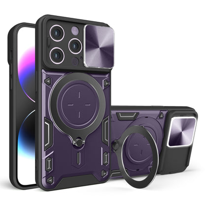 CD Texture Sliding Camshield Magnetic Holder Phone Case, For iPhone 14, For iPhone 14 Pro, For iPhone 14 Pro Max, For iPhone 13 Pro Max