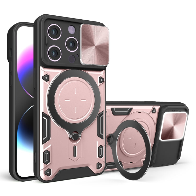 CD Texture Sliding Camshield Magnetic Holder Phone Case, For iPhone 15, For iPhone 14 Plus, For iPhone 14, For iPhone 14 Pro