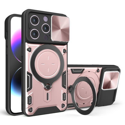 CD Texture Sliding Camshield Magnetic Holder Phone Case, For iPhone 15, For iPhone 14 Plus, For iPhone 14, For iPhone 14 Pro