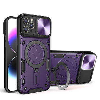 CD Texture Sliding Camshield Magnetic Holder Phone Case, For iPhone 13 Pro, For iPhone 13, For iPhone 12, For iPhone 12 Pro Max