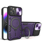 CD Texture Sliding Camshield Magnetic Holder Phone Case, For iPhone 13 Pro, For iPhone 13, For iPhone 12, For iPhone 12 Pro Max