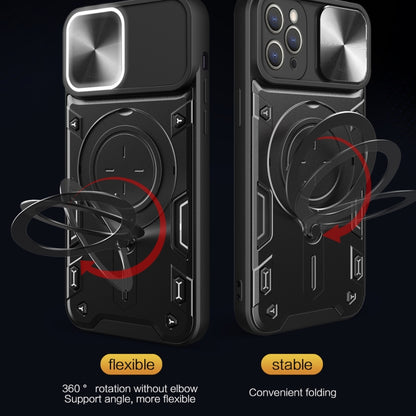 CD Texture Sliding Camshield Magnetic Holder Phone Case, For iPhone 13 Pro, For iPhone 13, For iPhone 12, For iPhone 12 Pro Max