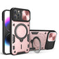 CD Texture Sliding Camshield Magnetic Holder Phone Case, For iPhone 14 Pro Max, For iPhone 13 Pro Max, For iPhone 13 Pro, For iPhone 13