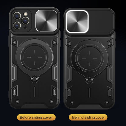 CD Texture Sliding Camshield Magnetic Holder Phone Case, For iPhone 13 Pro, For iPhone 13, For iPhone 12, For iPhone 12 Pro Max