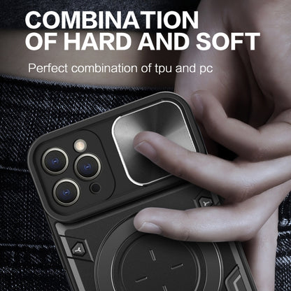 CD Texture Sliding Camshield Magnetic Holder Phone Case, For iPhone 13 Pro, For iPhone 13, For iPhone 12, For iPhone 12 Pro Max
