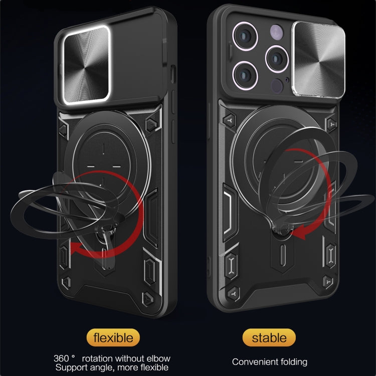 CD Texture Sliding Camshield Magnetic Holder Phone Case, For iPhone 15 Pro, For iPhone 15 Plus, For iPhone 15, For iPhone 14 Plus