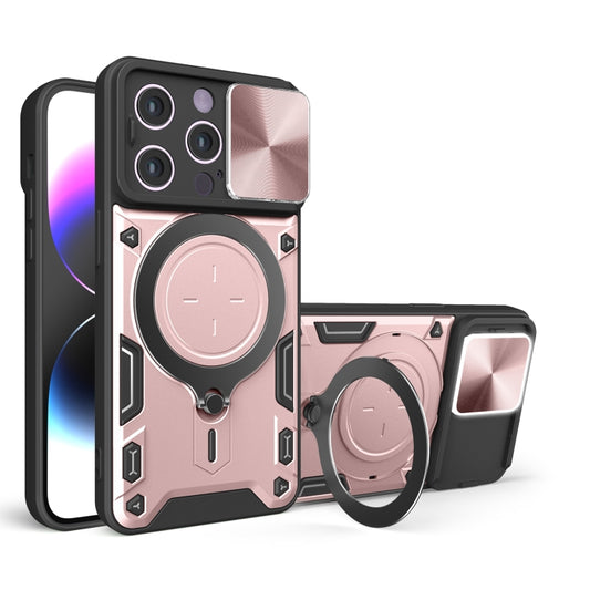 CD Texture Sliding Camshield Magnetic Holder Phone Case, For iPhone 15 Pro, For iPhone 15 Plus, For iPhone 15, For iPhone 14 Plus