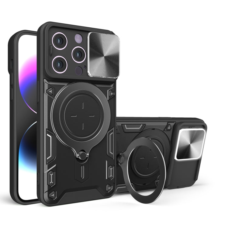 CD Texture Sliding Camshield Magnetic Holder Phone Case, For iPhone 15 Pro, For iPhone 15 Plus, For iPhone 15, For iPhone 14 Plus