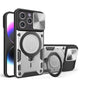 CD Texture Sliding Camshield Magnetic Holder Phone Case, For iPhone 15 Pro, For iPhone 15 Plus, For iPhone 15, For iPhone 14 Plus