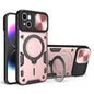 CD Texture Sliding Camshield Magnetic Holder Phone Case, For iPhone 16, For iPhone 15 Pro Max, For iPhone 15 Pro, For iPhone 15 Plus