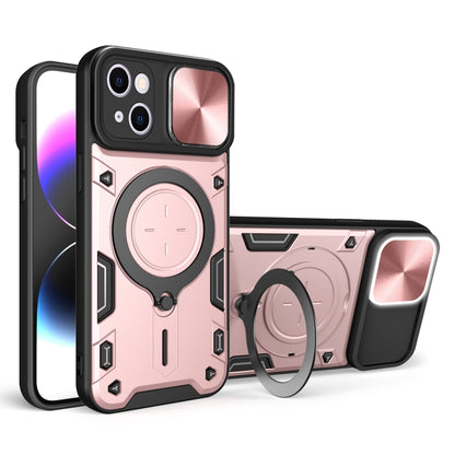 CD Texture Sliding Camshield Magnetic Holder Phone Case, For iPhone 15 Pro, For iPhone 15 Plus, For iPhone 15, For iPhone 14 Plus