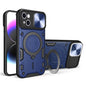 CD Texture Sliding Camshield Magnetic Holder Phone Case, For iPhone 15 Pro, For iPhone 15 Plus, For iPhone 15, For iPhone 14 Plus