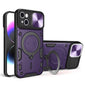 CD Texture Sliding Camshield Magnetic Holder Phone Case, For iPhone 15 Pro, For iPhone 15 Plus, For iPhone 15, For iPhone 14 Plus
