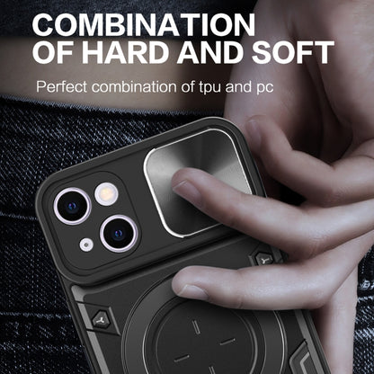 CD Texture Sliding Camshield Magnetic Holder Phone Case, For iPhone 15, For iPhone 14 Plus, For iPhone 14, For iPhone 14 Pro