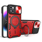 CD Texture Sliding Camshield Magnetic Holder Phone Case, For iPhone 15, For iPhone 14 Plus, For iPhone 14, For iPhone 14 Pro