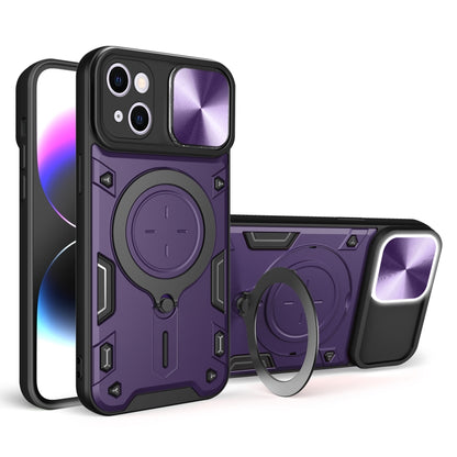 CD Texture Sliding Camshield Magnetic Holder Phone Case, For iPhone 15 Pro, For iPhone 15 Plus, For iPhone 15, For iPhone 14 Plus