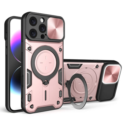 CD Texture Sliding Camshield Magnetic Holder Phone Case, For iPhone 17 Pro, For iPhone 17, For iPhone Air, For iPhone 16 Pro Max