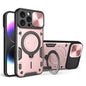 CD Texture Sliding Camshield Magnetic Holder Phone Case, For iPhone 17 Pro, For iPhone 17, For iPhone Air, For iPhone 16 Pro Max