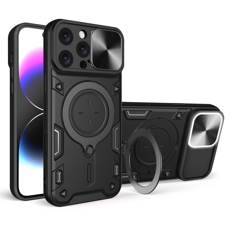 CD Texture Sliding Camshield Magnetic Holder Phone Case, For iPhone 17 Pro, For iPhone 17, For iPhone Air, For iPhone 16 Pro Max