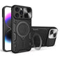 CD Texture Sliding Camshield Magnetic Holder Phone Case, For iPhone Air, For iPhone 16 Pro Max, For iPhone 16 Pro, For iPhone 16 Plus