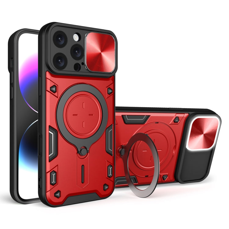 CD Texture Sliding Camshield Magnetic Holder Phone Case, For iPhone 17 Pro, For iPhone 17, For iPhone Air, For iPhone 16 Pro Max