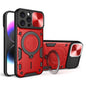 CD Texture Sliding Camshield Magnetic Holder Phone Case, For iPhone Air, For iPhone 16 Pro Max, For iPhone 16 Pro, For iPhone 16 Plus